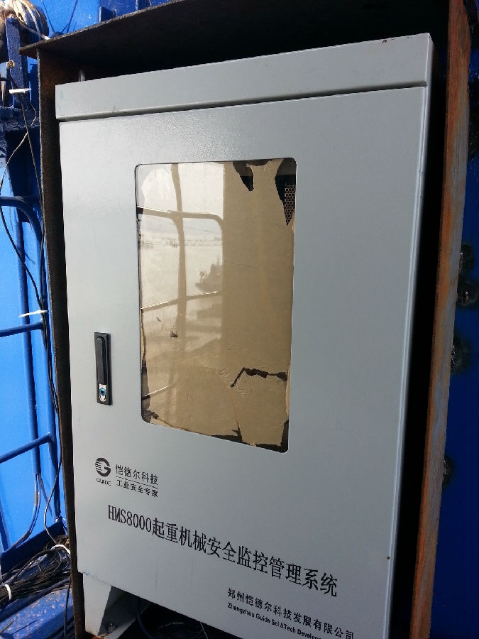 寧波某造船廠大型門機安全監控管理系統安裝實施一