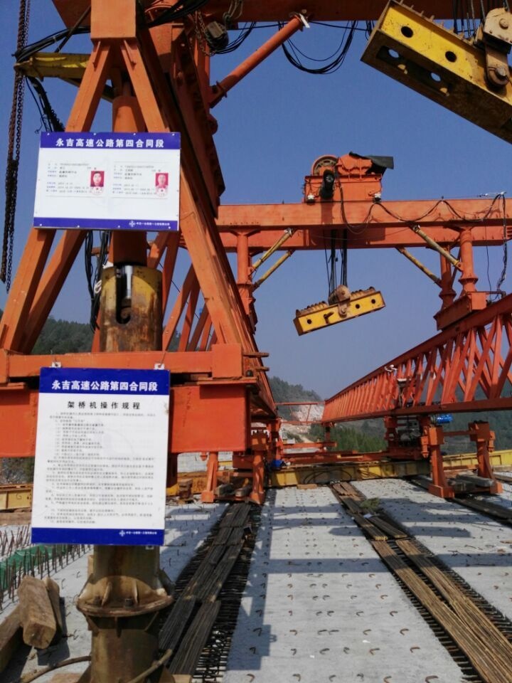湖南湘西架橋機監控系統現場安裝圖九